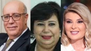 LE JOURNAL EN ARABE DE LA MI-JOURNEE DU 10/12/21